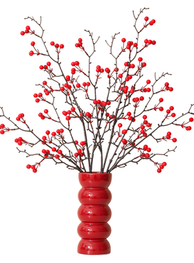 喜庆红果花瓶摆件婚房装饰礼物