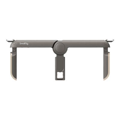 斯莫格手机折叠拓展框