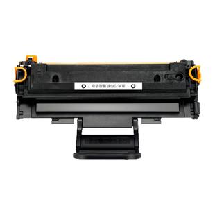 瑞博适用三星SCX-4521F硒鼓4321 ML1610家用打印机ML2010 4521D3一体机 3117 3122 3124