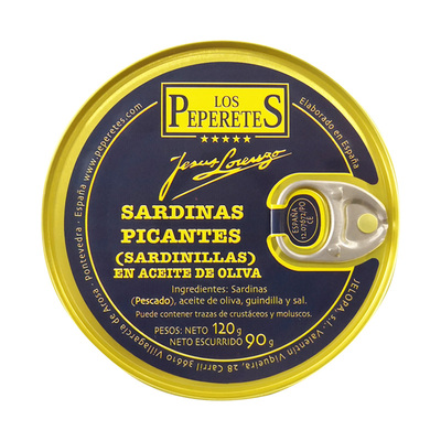 西班牙海鲜罐头贝贝德斯开罐即食