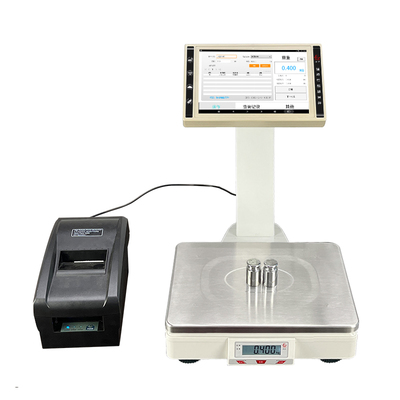 支持开发制药厂专用秤溯源电子秤