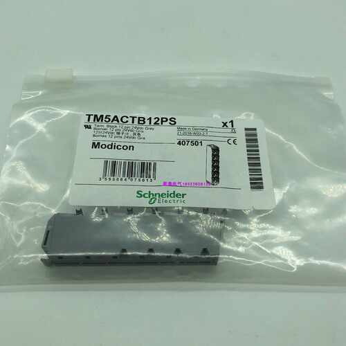 议价现货施耐德TM5ACTB12PS模块PLC附件 12点灰色模块原装正品