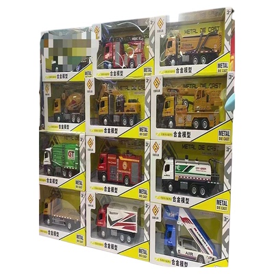 佳都合金货柜车喷水大号仿真玩具