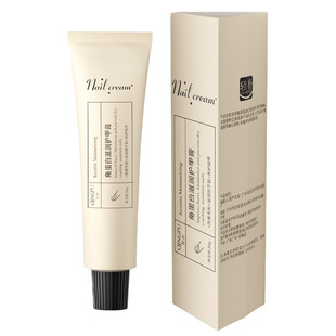 轻朴角蛋白护甲膏滋润倒刺死皮护甲霜游离线养指甲油厚甲保湿正品