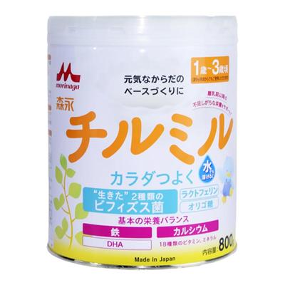 代购日本本土森永奶粉二段2段