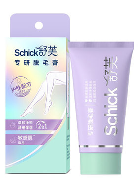 Schick舒芙专研脱毛膏