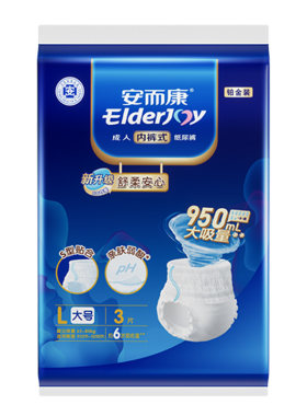 安而康舒柔纸尿裤L码3片