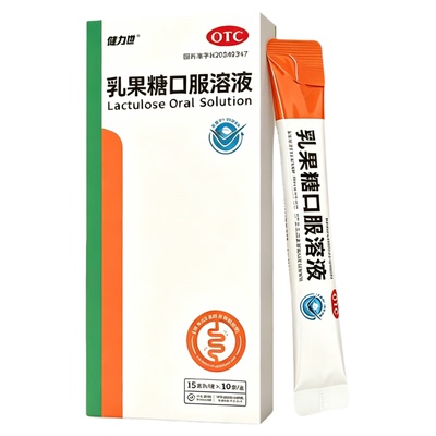 [健力他]乳果糖口服溶液66.7%*15ml*10袋/盒