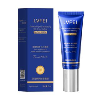 融雪面膜涂抹睡眠面膜补水美去黄气暗沉紧致抗皱衰老正品旗舰店