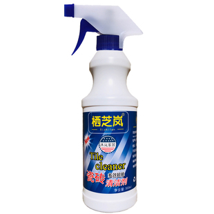 瓷砖清洁剂强力去污地砖厕所地板磁砖除垢清洗有效草酸清香浴室