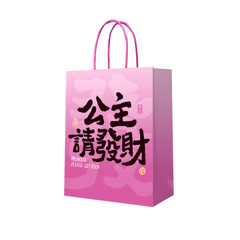 礼品袋牛皮纸袋定制logo