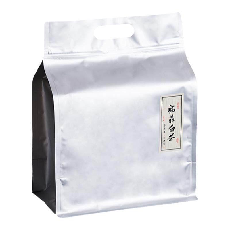 山河图茶包装福鼎白茶封口袋纯铝箔袋存茶自封袋密封袋茶叶包装袋
