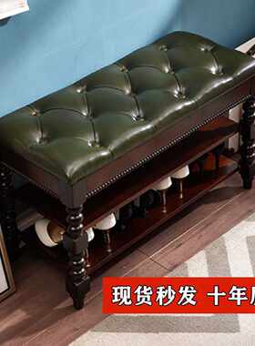 议价美式实木换鞋凳家用进门口可坐式储物鞋柜简易多功能收纳玄关