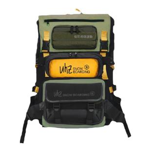 uhznus有司旅行包户外运动双肩包多功能背包防水电脑包大容量