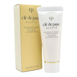 新版cpb光采洁面膏肌肤之钥洗面奶小样20ml清爽型/滋润型温和洁净