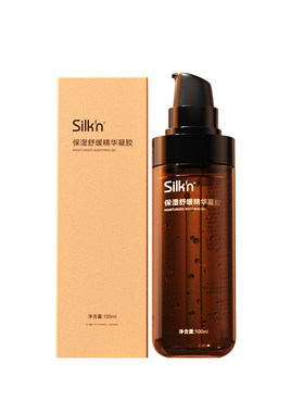 SilknFacetite美容仪专用凝胶