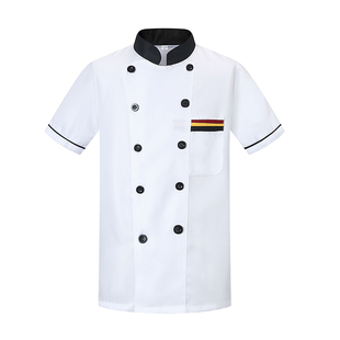 酒店厨师服长袖秋冬装加大餐饮厨师工作服男短袖透气后厨房衣服女