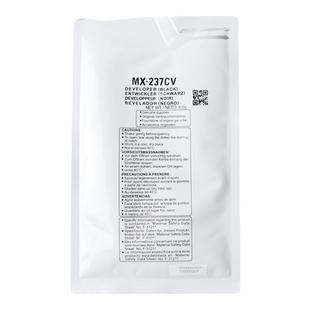 适用于夏普MX237CV载体AR2048显影剂 AR2348 2648 3148N铁粉M2658 3158 2608 261 311 3108 3508 312CT 2421