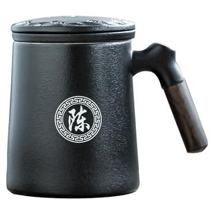 黑陶马克杯过滤带盖茶水分离泡茶杯男女水杯陶瓷杯子礼品LOGO定制