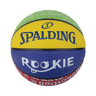 斯伯丁篮球5号橡胶耐磨儿童学生篮球室外训练篮球生日礼物