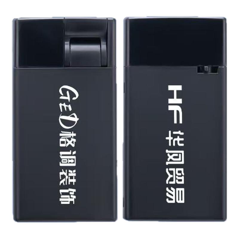 新款超薄防风打火机支持定制