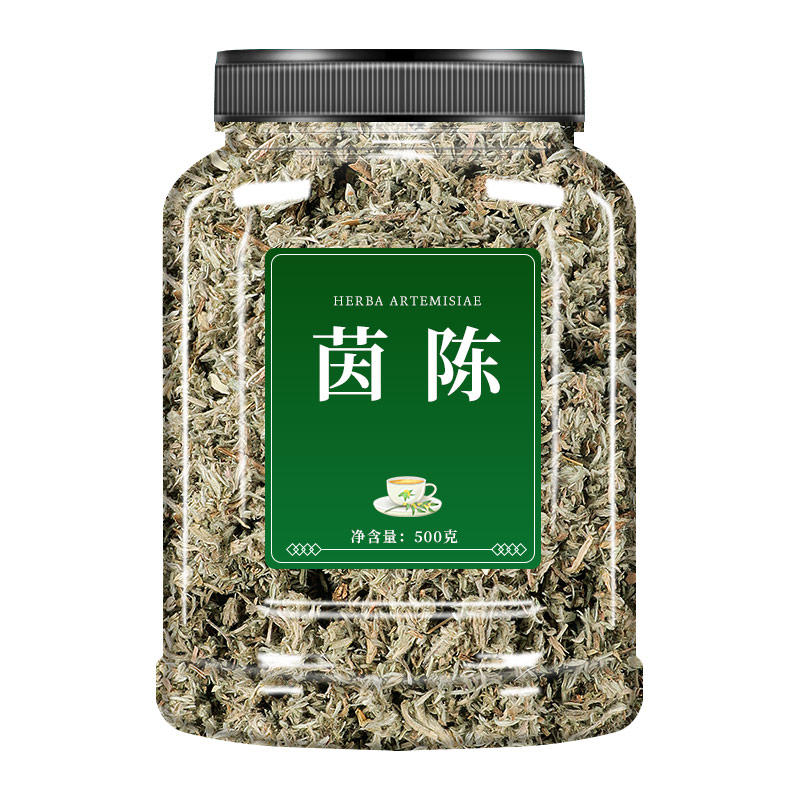 茵陈新鲜中药材野生500g克棉茵陈草白蒿新鲜干货孕妇泡水搭红枣茶