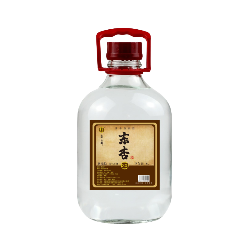 试饮装汾产地山西杏花清香型白酒纯粮食酒散装白酒高度泡酒专用酒