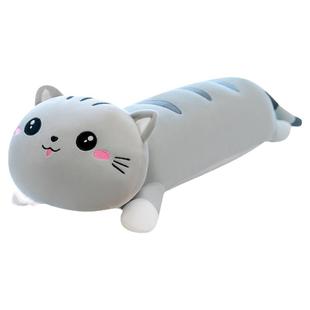 趴趴猫咪玩偶抱枕女生睡觉毛绒玩具公仔柔软抱睡长条枕夹腿大娃娃