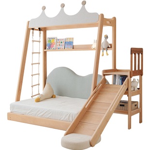 玩梦超人 疯团子PRO实木儿童伸缩床秋千冰棍儿树屋床多功能儿童房