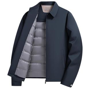 黄晓明同款】【总裁系列】鸭鸭羽绒服男2025新品商务翻领夹克外套