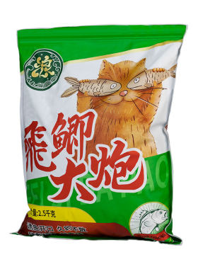 大物草鱼皮筋颗粒打窝