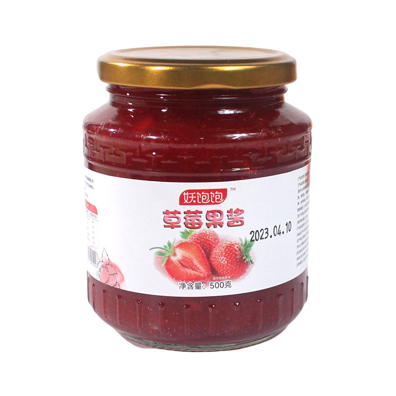 【大果粒，果肉多】蓝莓果酱500g