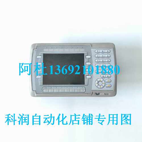 议价BEIJER北尔人机界面EXTER K70原装8成新现货出售 询价