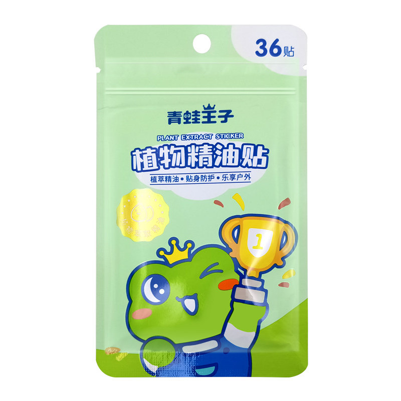 青蛙王子婴幼儿童植物防蚊叮贴