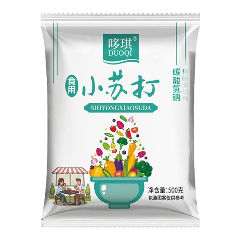 食用小苏打粉多用途家用清洁去除油污苏打粉食用款清洗果蔬苏打