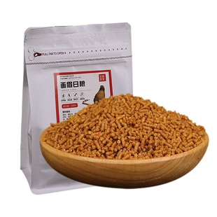 画眉专用饲料鸟食斗鸟料唱鸟打鸟提性壮膘手工画眉鸟专用饲料5斤