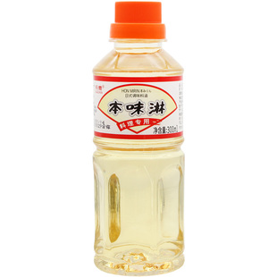 铃鹿本味淋300ml 日式料酒日本寿喜锅调味品料理清酒厨房调料汁