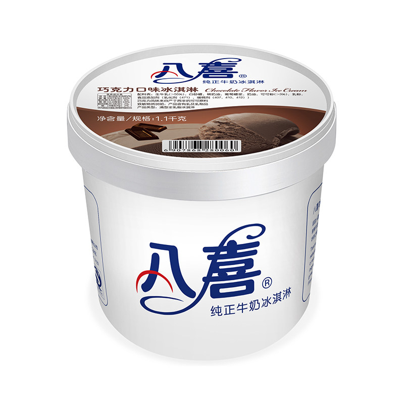 中国八喜家庭装冰淇淋-18℃包邮