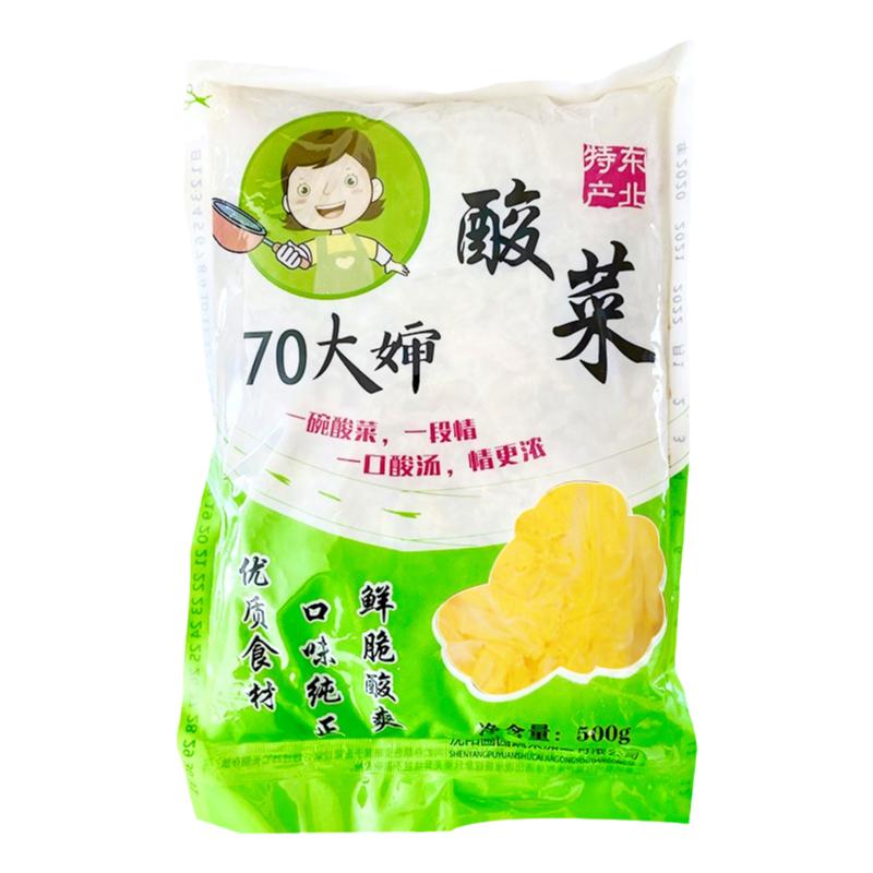 正宗东北特产酸菜丝500g