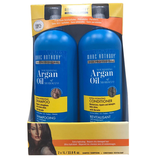 加拿大直邮Marc Anthony摩洛哥坚果油洗发水1L+护发素1L 套装