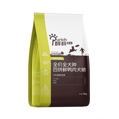 醇粹狗粮黑标10kg四拼鸭肉纯粹成犬幼犬粮小型犬中大型犬通用型