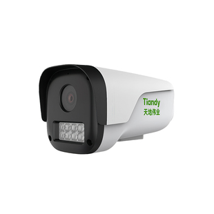 天地伟业400万摄像头家用监控套装poe供电全套监控头设备网络供电