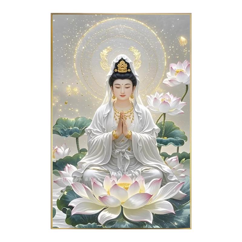 平安健康观音菩萨像钻石画十字绣