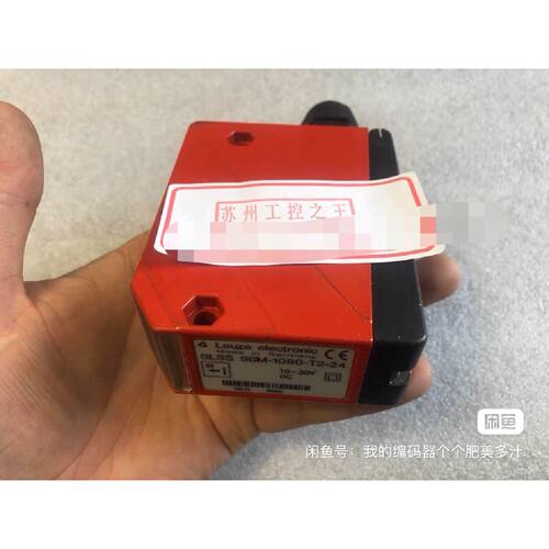 SLSS96M-1080-T2-24 LS 传感器