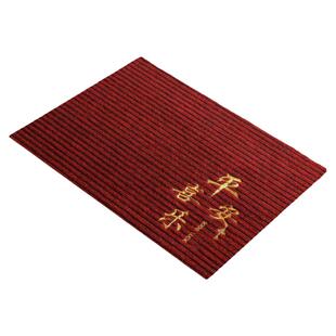 入户大门口家用玄关进门垫脚垫耐脏可裁剪防滑地垫 2024新款红色