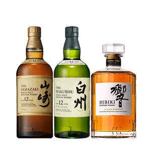 【自营】日威三剑客山崎12年/白州12年/响和风单一麦芽威士忌洋酒