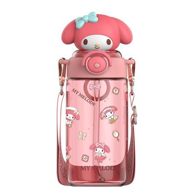 【美乐蒂/凯蒂猫正版儿童水杯】