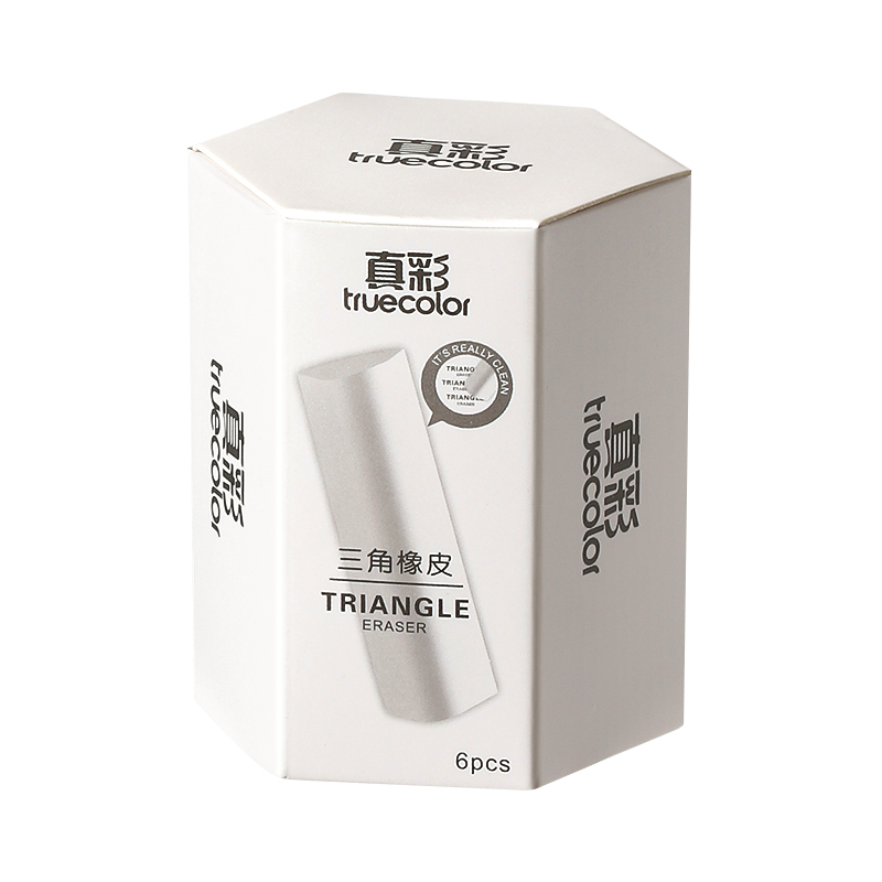 真彩三角橡皮擦集屑小学生专用无屑超干净聚屑成线擦拭成条不留痕2B少屑橡皮儿童写字素描美术铅笔橡皮擦
