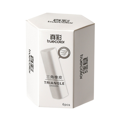 真彩集屑三角橡皮擦小学生专用