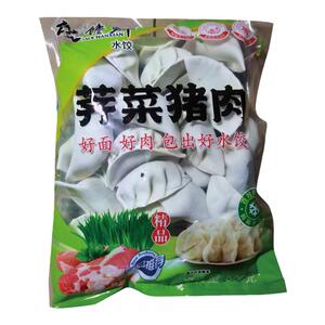 手工斤装皮薄馅速冻水饺